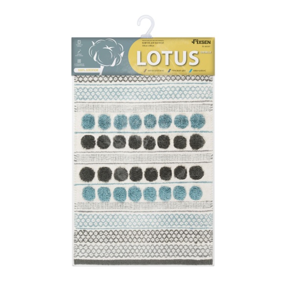 Коврик Фиксен Fixsen для ванной 50х80 см ЛОТУС LOTUS цвет голубой