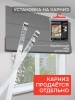 Римская штора БЕЗ КАРНИЗА, Блэкаут серый