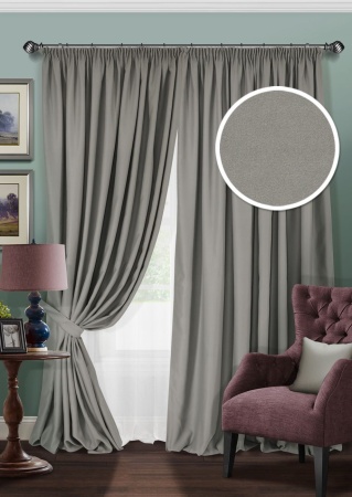 Комплект штор Блэкаут "Blackout-SH" 2 шт 220х270/500х270 серый