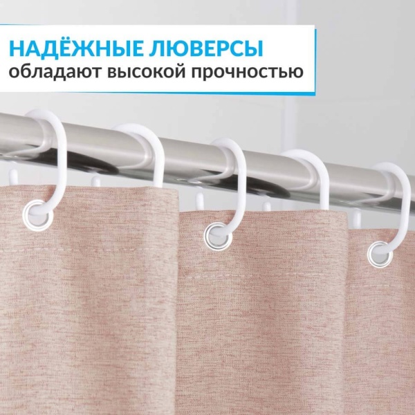 Штора для ванной LEN 180х200 см розовая