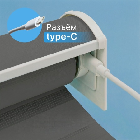 Автоматическая рулонная штора "день-ночь", серый, 180x200