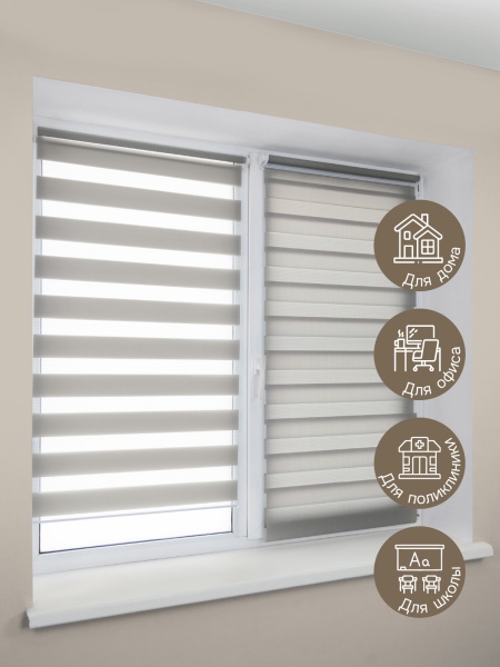 Миниролло "День-Ночь", серый