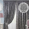 Комплект штор на тесьме "Vera" 2 шторы 200х270, тюль 450х270 серый