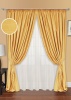 Комплект штор "Мона Mona-S" 400х275 желтый