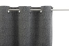 Штора на люверсах 200х260 см Ливит цвет темно-серый