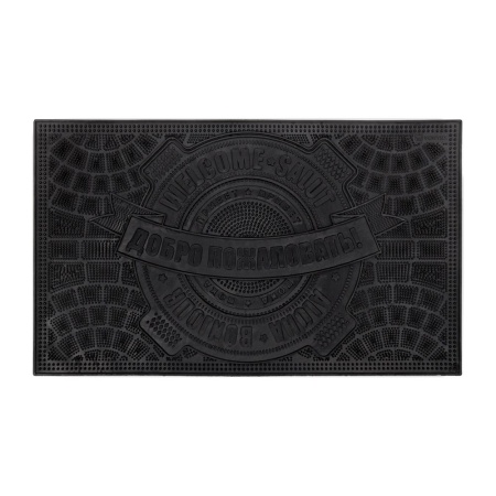 Коврик VORTEX придверный резиновый 45х75 Приветствие