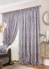 Комплект штор на тесьме "Samira" 2 шт 200х270, тюль 450х270 серый