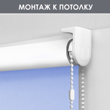 Рулонные шторы на окна 200х170 см Эскар блэкаут LUX цвет голубой