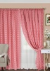 Комплект штор на тесьме "Lubawa" 2 шторы 200х270, тюль 450х270 красный