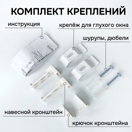 Рулонные шторы день ночь Cordless на пружинном механизме