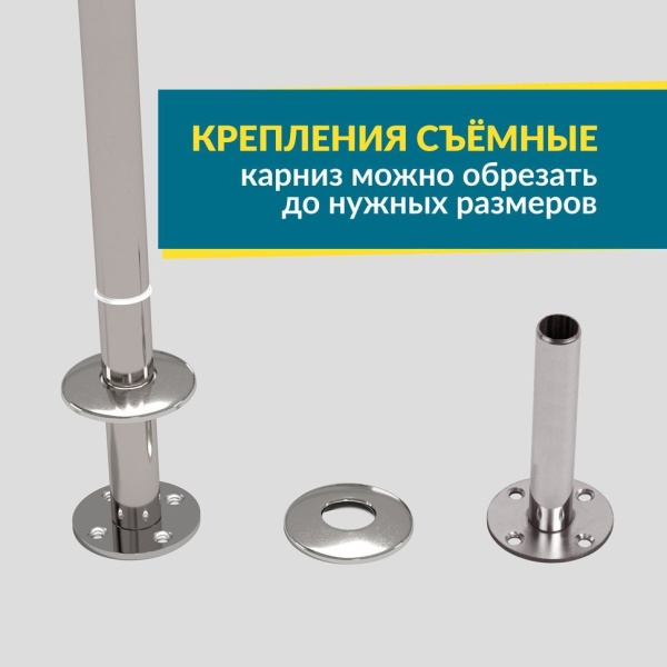 Карниз для ванны Bas Камея Про Передний борт 160х95 Усиленный 25 мм