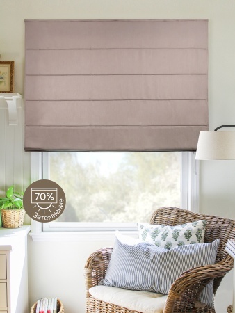 Римская штора Шанталь блеск на веревочном механизме нюдовый