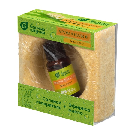 Ароманабор (соляной испаритель 700 г, масло эфирное Эвкалипт 15 мл), для бани и сауны "Банные Штучки"