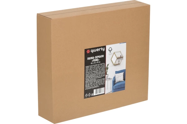 Подвесная полка-зеркало Ромб