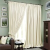 Комплект штор "Avery" 2 шторы 220х270, тюль 450х270 молочный оттенок