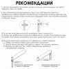 Рулонные шторы на окна 65х170 см Эскар блэкаут LUX цвет голубой Рулонные шторы на окна 65х170 см Эскар блэкаут LUX цвет голубой