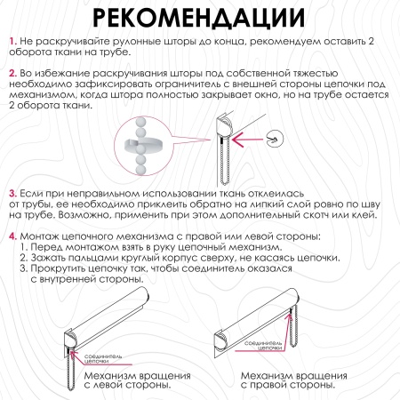 Рулонные шторы на окна 65х170 см Эскар блэкаут LUX цвет голубой Рулонные шторы на окна 65х170 см Эскар блэкаут LUX цвет голубой