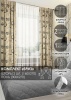 Комплект штор на тесьме "Бриз" 160х270/300х270 цвет бежевый