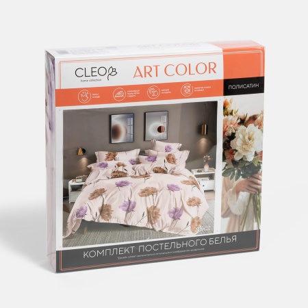 Постельное белье Cleo полисатин "Art Color" двуспальный 175*215 см розовый